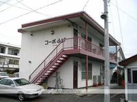 北海道帯広市西五条南13丁目の賃貸アパートの外観