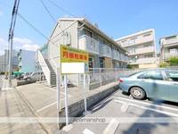 アーバンコート広路の外観