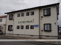 物件の外観画像