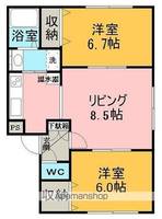 物件の間取り画像