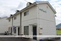 広島県福山市駅家町大字倉光の賃貸アパートの外観