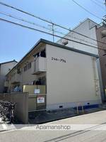 シャトープラムの外観