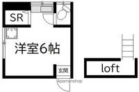 和泉荘203の間取り