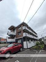 サンドマーニ201の外観