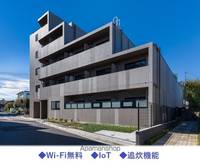 物件の外観画像