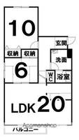 物件の間取り画像