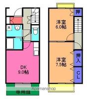 愛知県豊橋市西幸町字笠松の賃貸テラスハウスの間取り