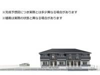 ラ・フルールII201の外観