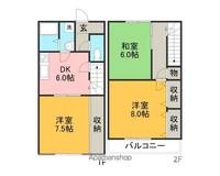 メゾン藤治山2の間取り