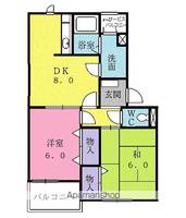ハイツブロードの間取り
