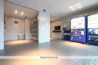 サンホワイト磯子の間取り