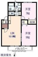 コスモステージ202の間取り