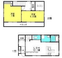 茨城県神栖市神栖3丁目(一戸建)の賃貸物件戸建ての間取り