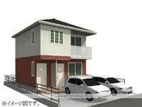 物件の外観画像