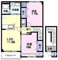 物件の間取り画像