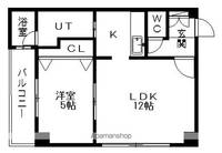 陶管ビル701の間取り