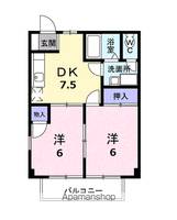エトワールの間取り
