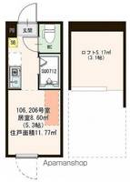 東京都杉並区松ノ木3丁目の賃貸アパートの間取り