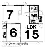 物件の間取り画像