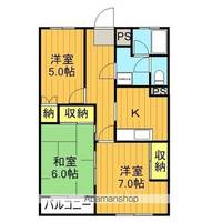 福島県郡山市桑野2丁目の賃貸マンションの間取り
