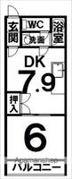物件の間取り画像
