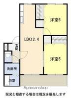 アリエッタS202の間取り