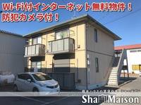物件の外観画像