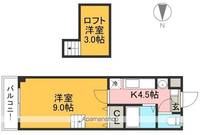 メゾンレーヴ潮江の間取り