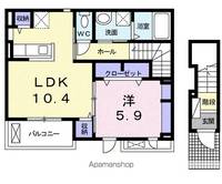 愛媛県新居浜市庄内町5丁目の賃貸アパート203の間取り