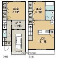 EL ALIVIOの間取り