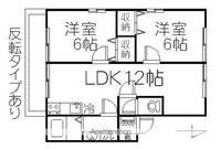 ハイツ森の泉の間取り