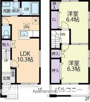 LOGGER (ロガー)105の間取り
