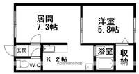 プロムナードⅢ202の間取り