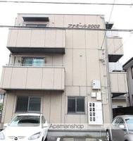 ファミール2002の外観