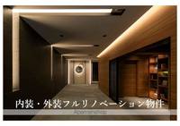 シーズンフラッツ上杉1010の外観