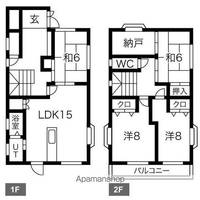 愛知県名古屋市名東区高間町(一戸建)の賃貸物件の間取り