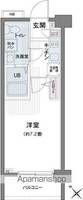 エコロジー都立大学レジデンスの間取り