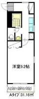 スプリングハイツ B棟の間取り