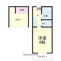 コンフォール瀬名の間取り