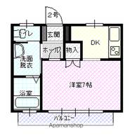 物件の間取り画像