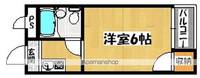 フジタビルの間取り