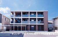プロムナードの外観