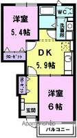 物件の間取り画像