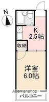 ワトホート(WATHOLE)403の間取り