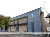 アルムレジェンドⅡの外観