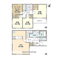 埼玉県さいたま市岩槻区仲町1丁目(一戸建)の賃貸物件の間取り