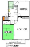 エメロードの間取り