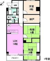 物件の間取り画像