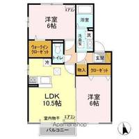 グリーンピア Aの間取り