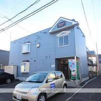 物件の外観画像